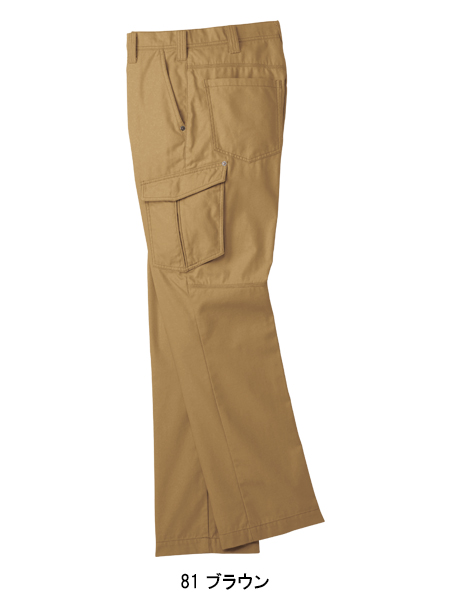 桑和SOWAの作業服秋冬用 カーゴパンツ5770| サンワーク本店