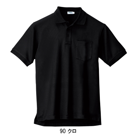 作業用 半袖ポロシャツ ジーベックXEBEC6170【サンワーク本店】