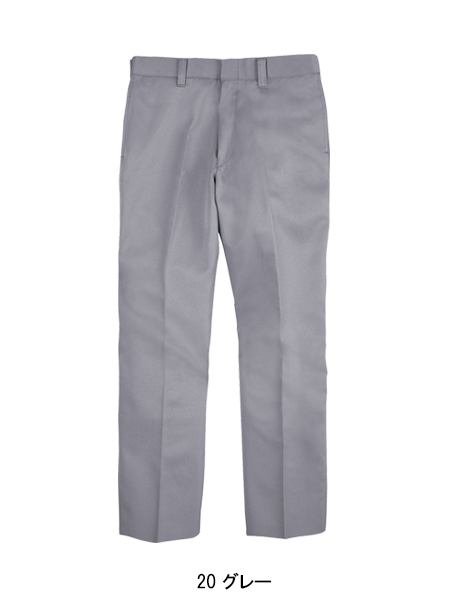 作業服|作業着|ジーベック（XEBEC）|スラックス|1672|