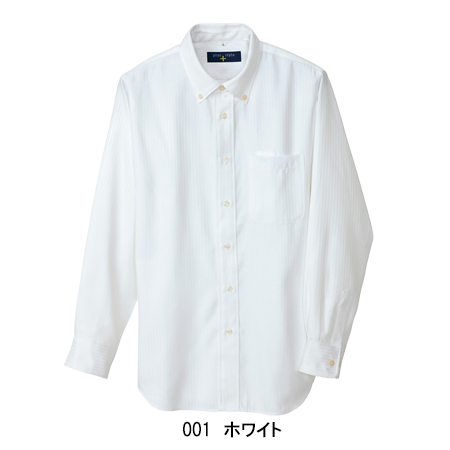 アイトスAITOZの作業服秋冬用 長袖シャツ50403| サンワーク本店