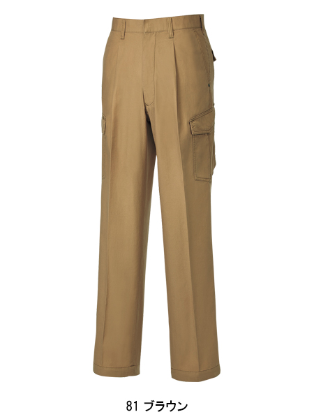 桑和SOWAの作業服春夏用 作業用カーゴパンツ578| サンワーク本店