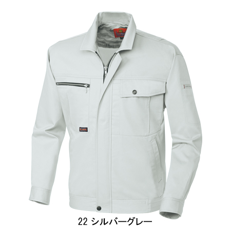 桑和SOWAの作業服秋冬用 長袖ブルゾン1993| サンワーク本店