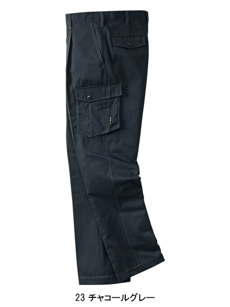 桑和SOWAの作業服秋冬用 カーゴパンツ3228| サンワーク本店