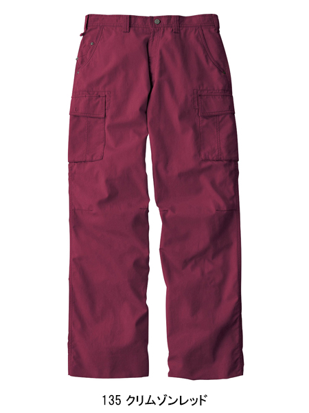 ジャウィンJawinの作業服秋冬用 カーゴパンツ51102| サンワーク本店