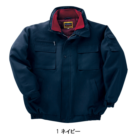 桑和SOWAの作業用防寒着 防寒ブルゾン2500| サンワーク本店