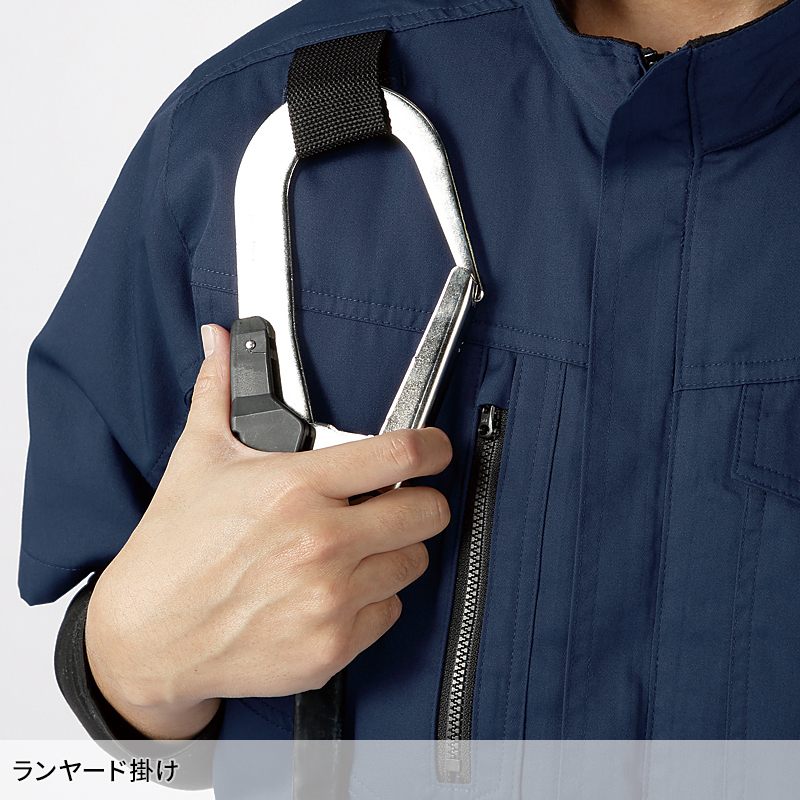 作業服の通販 AIR SENSOR-1 ハーネス対応半袖ジャンパー クロダルマ