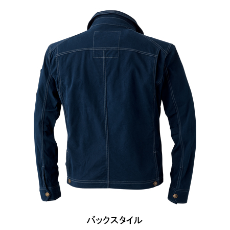 作業服の通販 長袖ブルゾン 桑和SOWA5443【サンワーク本店】