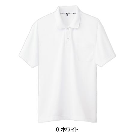 桑和SOWAの作業ユニフォーム 半袖ポロシャツ50547| サンワーク本店