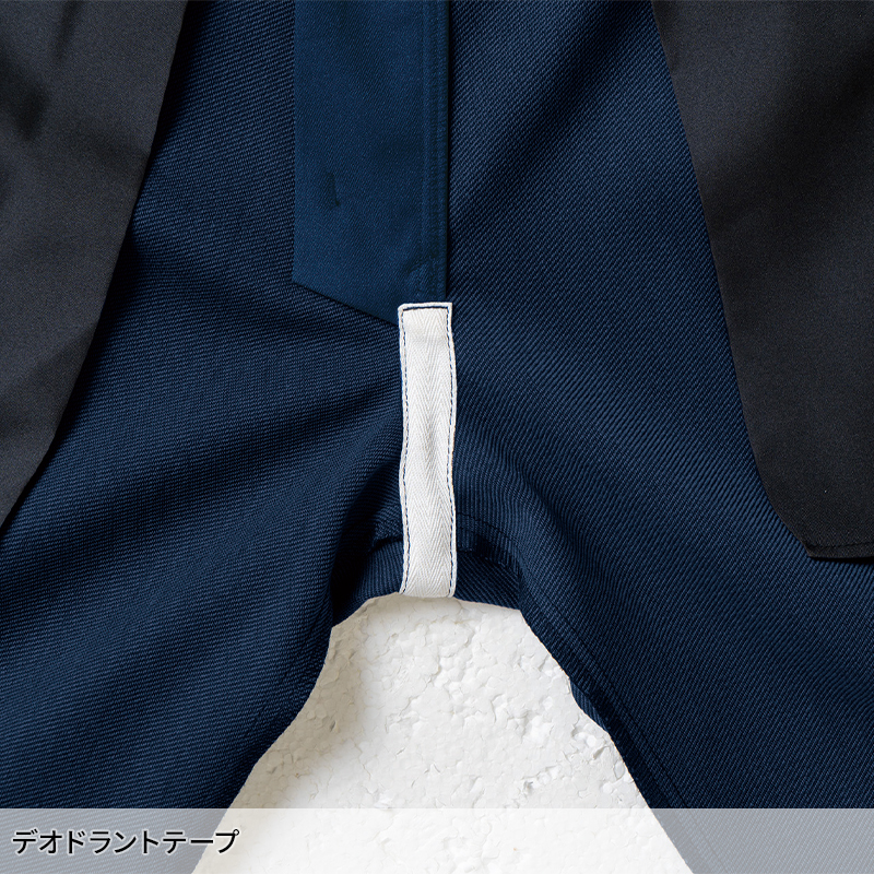 作業ズボン スラックス(ワンタック・脇ゴム) 桑和SOWA 9522-09【サン