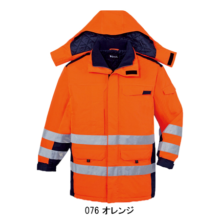 作業服・作業用品 高視認防水防寒コート 自重堂Jichodo48473【サン
