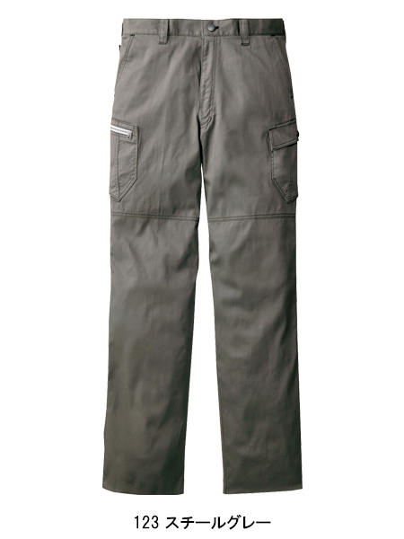 ジャウィンJawinの作業服春夏用 作業用カーゴパンツ55902| サンワーク本店