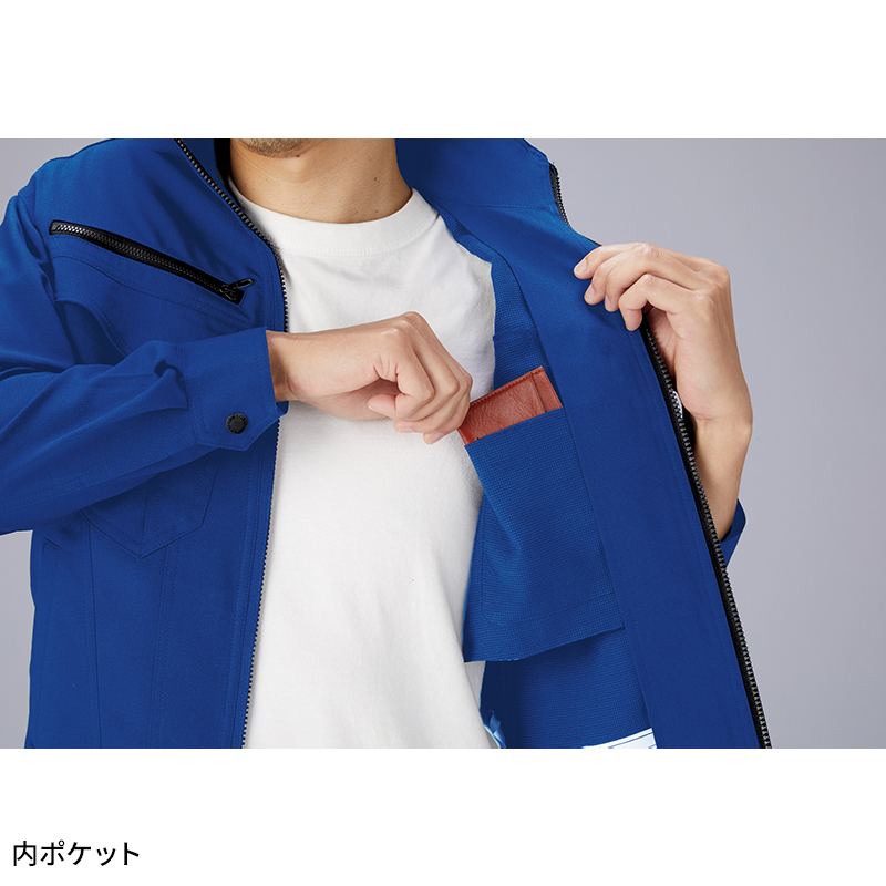 作業服の通販 製品制電ストレッチ長袖ジャンパー 自重堂Z-DRAGON 76900