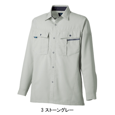 タカヤTAKAYAの作業服秋冬用 長袖シャツTU-9802| サンワーク本店