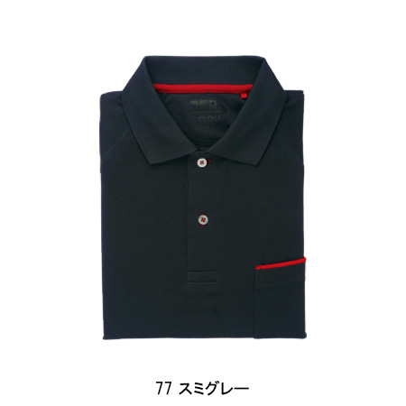 寅壱Toraichiの作業ユニフォーム 赤耳ポロシャツ（長袖）5960-614