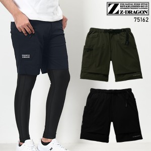 作業服・作業用品 ストレッチショートパンツ 自重堂 Z-DRAGONジー