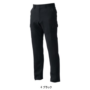 作業ズボン ノータック カーゴパンツ 桑和SOWA968【サンワーク本店】
