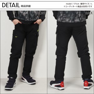 作業ズボン カーゴパンツ ユニワールドPUMA pw-3015a【サンワーク本店】