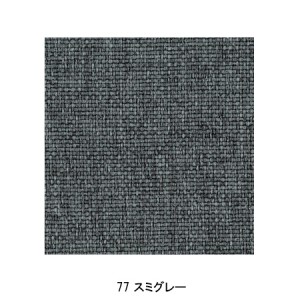 作業服・作業着の激安通販/寅壱ニッカズボン7016-414が業界最安値