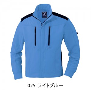 作業服・作業用品 製品制電長袖ジャンパー 自重堂 JichodoZ