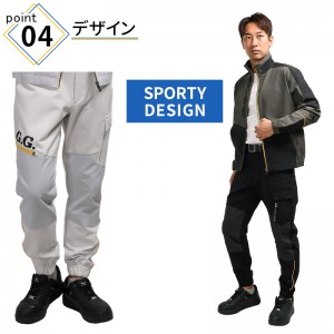 2 美品! SLDO. ジョガーパンツ S 2 美品! SLDO. ジョガーパンツ S SLDO