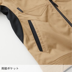 作業服の通販 長袖ブルゾン 桑和SOWA 3042-00【サンワーク本店】