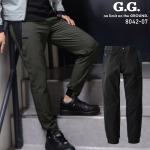 作業服・作業用品 ジョガーパンツ 桑和 SOWAG.GROUND 8042-07【サン