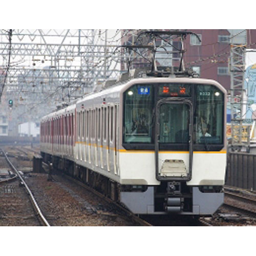 近鉄9020系 2両編成セット(動力無し) [30049] - スーパーラジコン