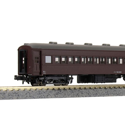 匿名配送KATO スハ43 スハフ42 スハニ32 5両セット KATO スハ43系