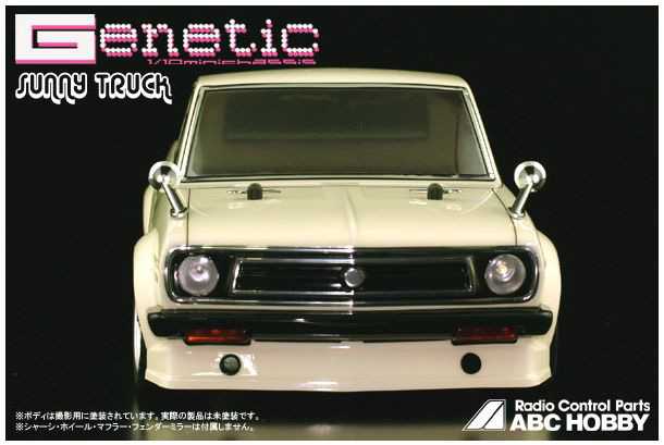 1/10EPミニシャーシ用ボディ 210mm サニートラック [ABC-67042