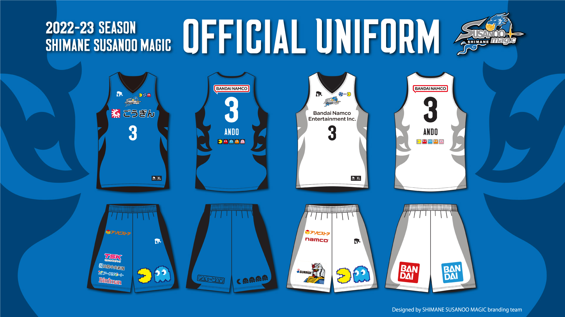 お知らせ】2022-23 SEASON ユニフォームデザイン決定と