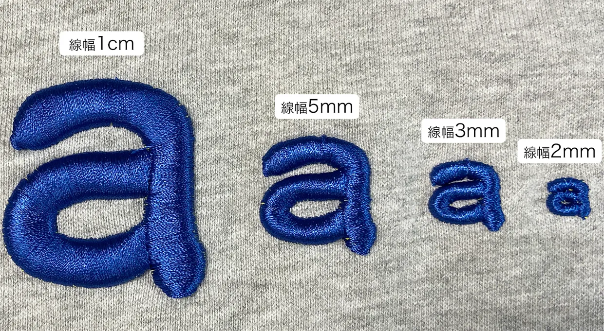 3D刺繍はどのくらいの小ささまでできるのか検証してみた｜オリジナルの