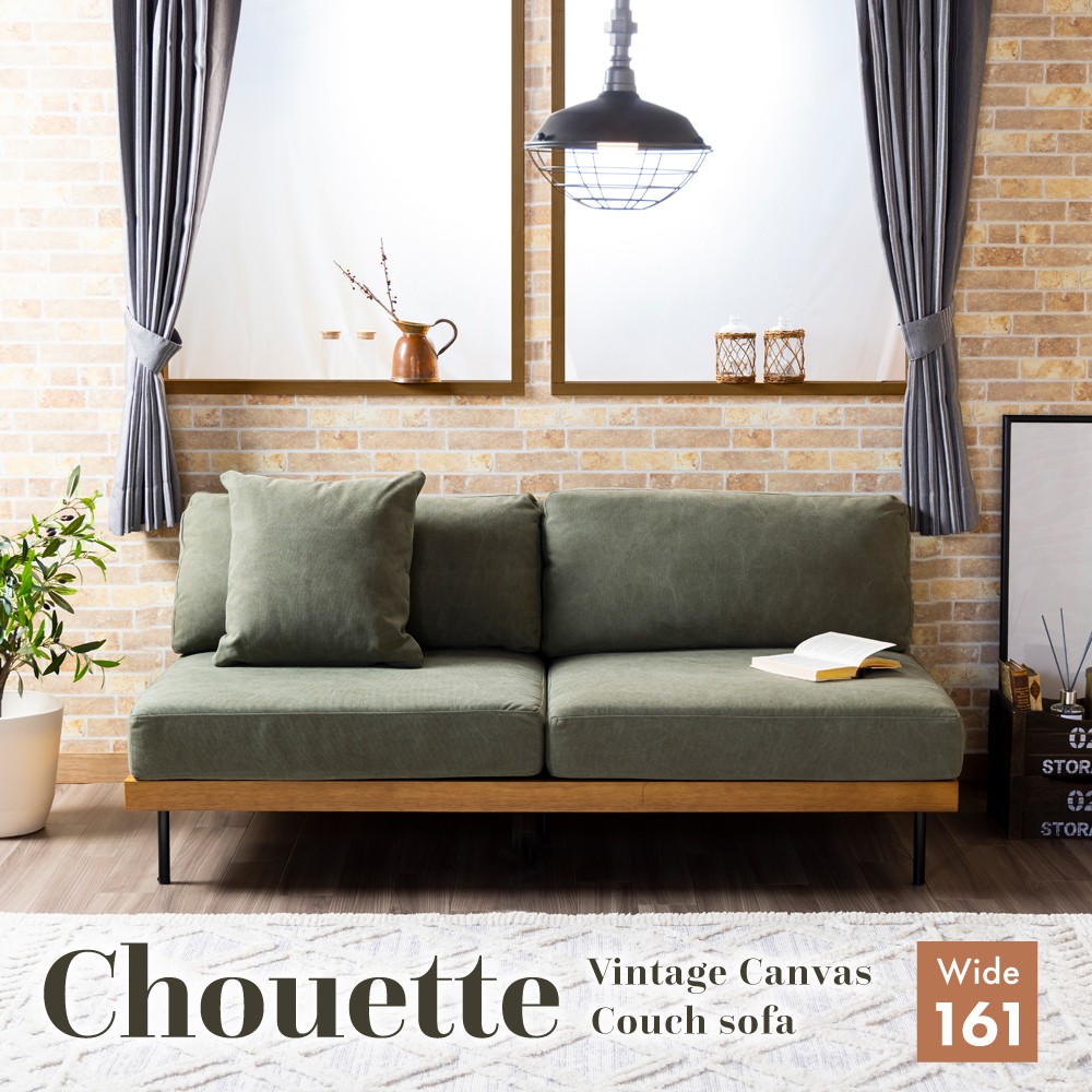 金華織 一人掛けソファー アンティーク ロココ調 シングル イタリア