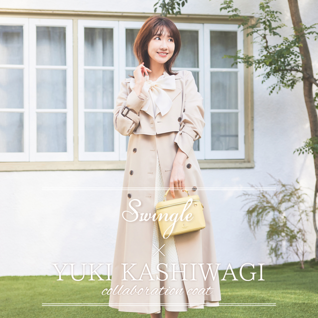 Swingle & YUKI KASHIWAGI】Collaboration Coat｜NEWS｜Swingle