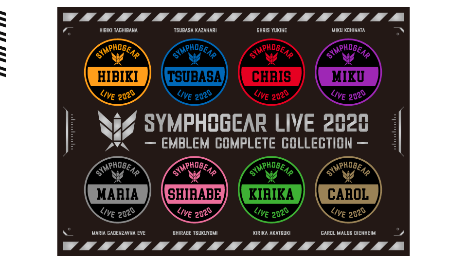 シンフォギアライブ2020グッズ情報ページ - TVアニメ「戦姫絶唱