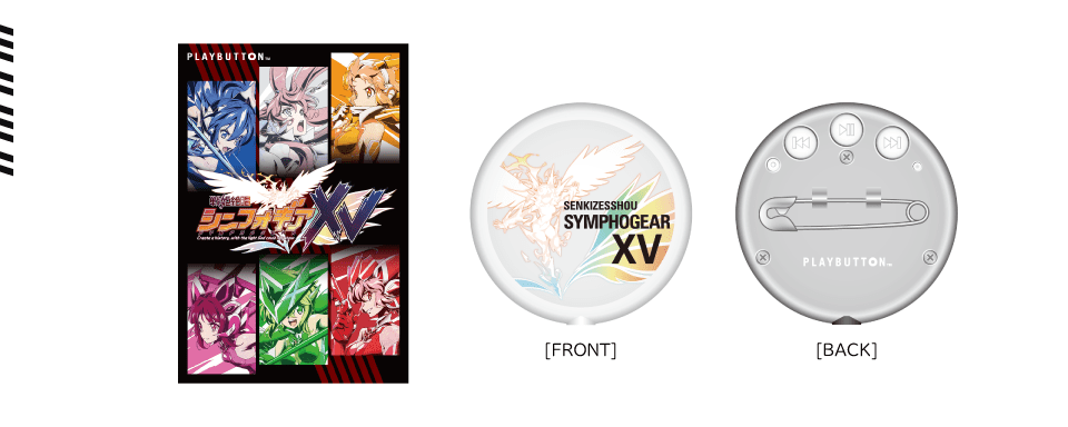 シンフォギアライブ2020グッズ情報ページ - TVアニメ「戦姫絶唱