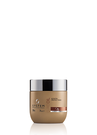Luxe リュクス ケラチン プロテクト インテンス マスク | System