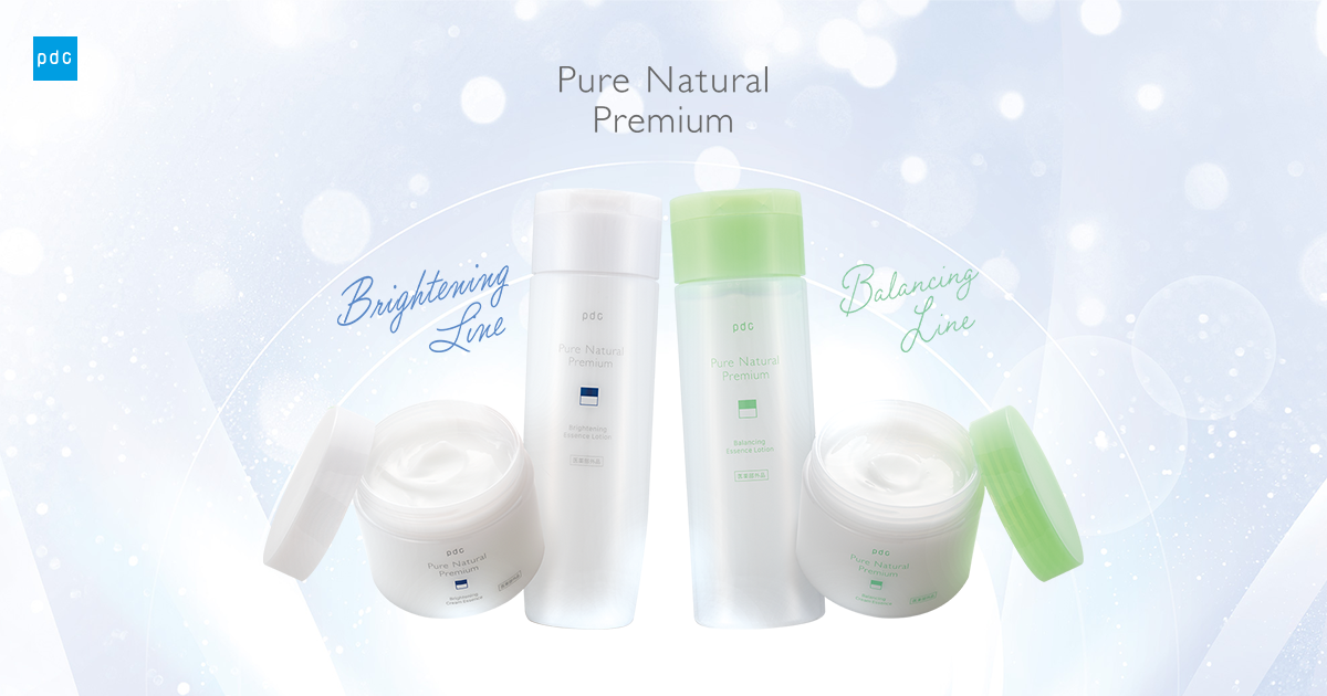 ピュア ナチュラル プレミアム｜株式会社pdc