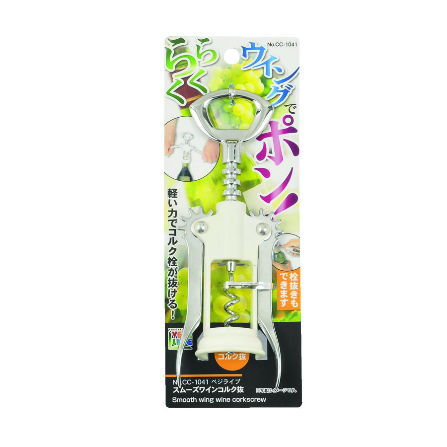 ベジライブ スムーズワインコルク抜 CC-1041