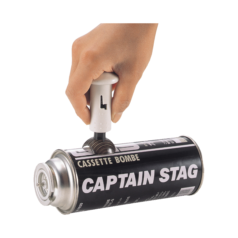 ENJOY KITCHEN 簡単ガス抜き C-4727