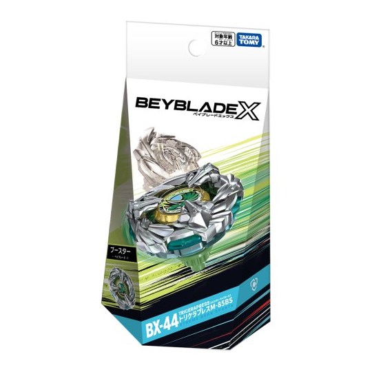 20％OFF】ベイブレードX（BEYBLADE X）BX-44 ブースター トリケラ