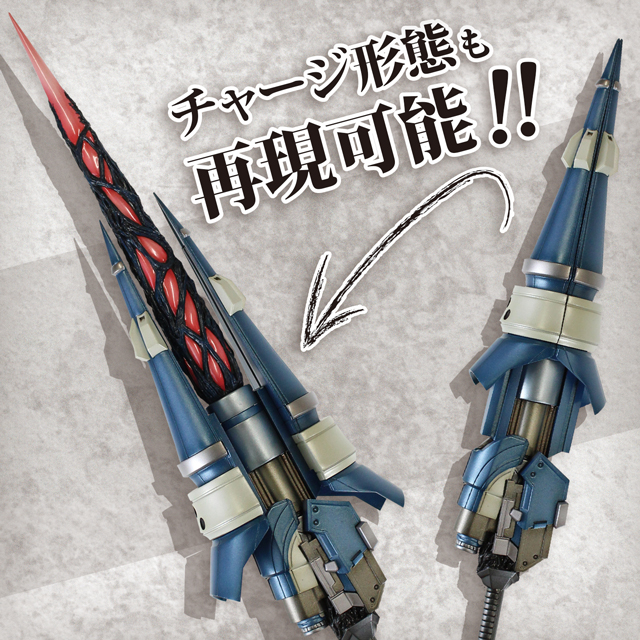 1/7スケール「エリナ・デア=フォーゲルヴァイデ」PLUM（プラム