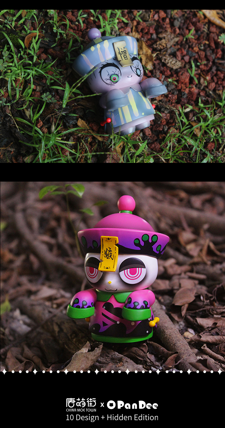 勅令！きょんしーちゃんず！