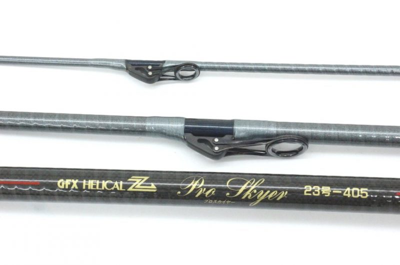 NFT AERNOS HF-630リョービ浦千鳥落とし込みチヌ竿 3本セット RYOBI 浦