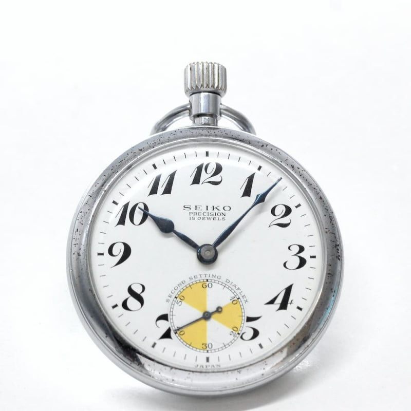 な*い様 SEIKO 懐中時計 昭37 187 国鉄 など 3点 昭和41年の19セイコー