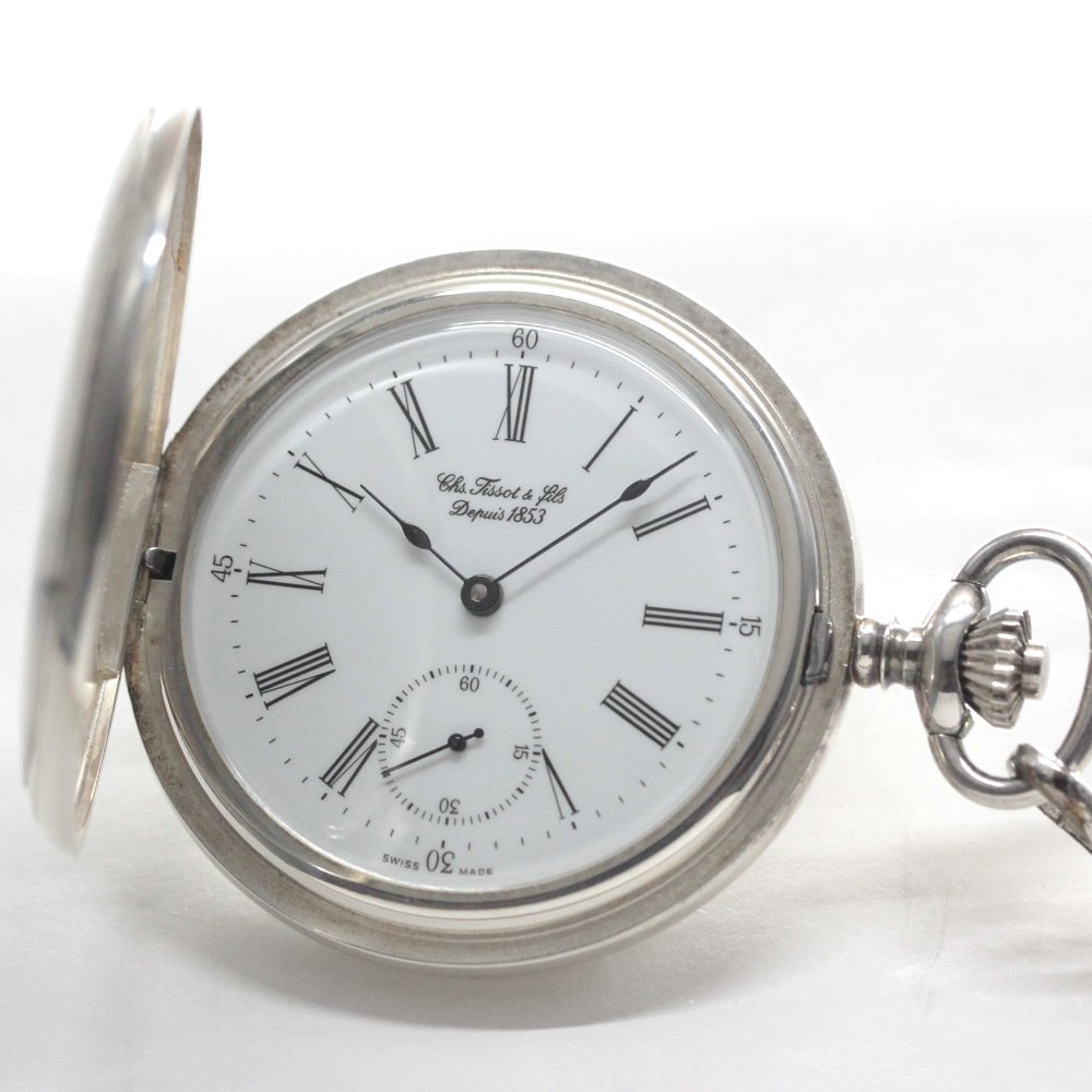 銀無垢の懐中時計 一覧 – 懐中時計専門店