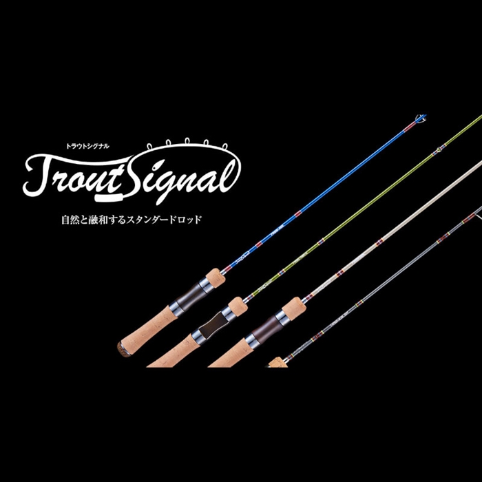 ジャクソン トラウトシグナル TRSS-48L IBL インディゴブルー - 釣具の