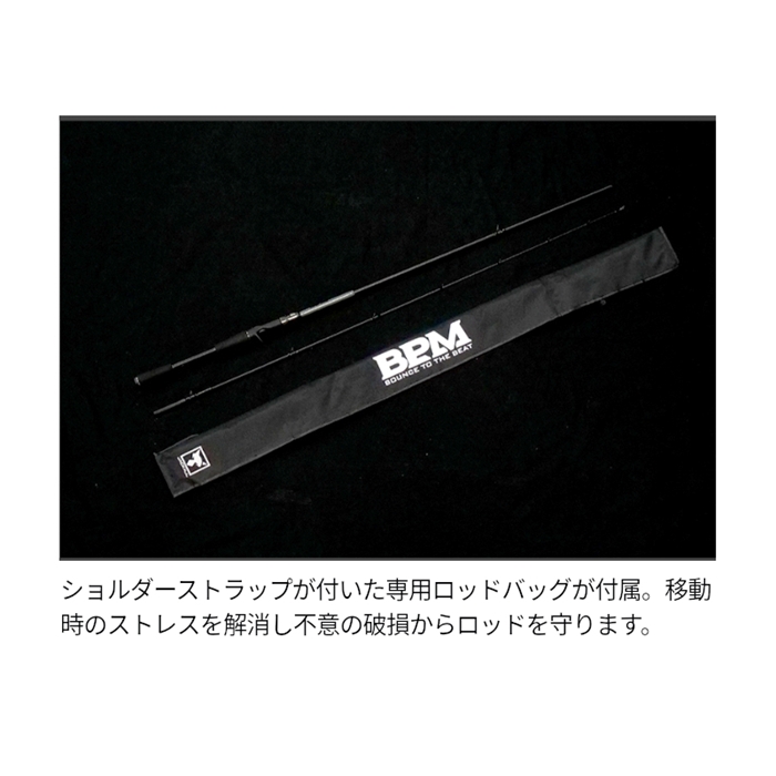 ジャッカル BPM 2PCS B2-C72MH キャスティング バスロッド - 釣具の