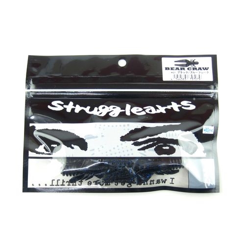 デプス ストラッグル・アーツ ベアクロー（BEARCRAW） ＃07