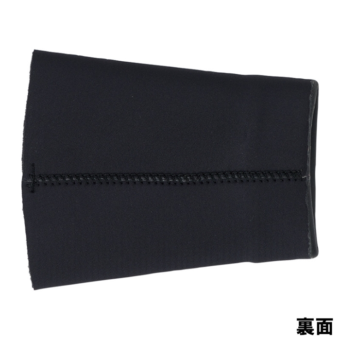 ダイワ DA-9921 ロングリストガード M ブラック【ゆうパケット