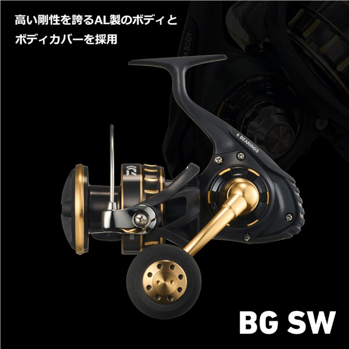 ダイワ DAIWA 16 BG5000H ダイワ BG 5000H (リール) 価格比較 - 価格.com